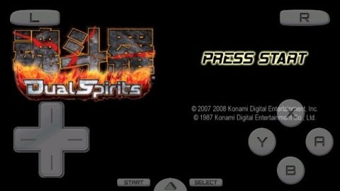 魂斗罗30条命单机版截图1