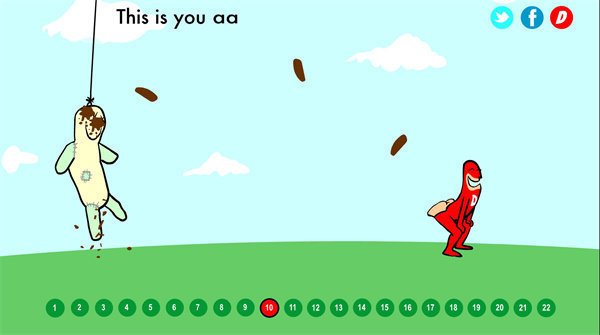 大便超人无敌版截图