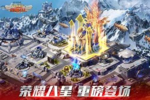 红警刷钱外挂截图