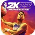 nba2k12中文版v98.0.2