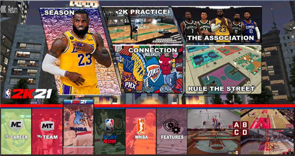 nba2k12中文版截图
