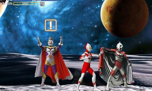 奥特曼激斗传1.5无敌版截图1