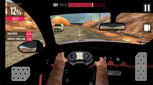 极品飞车14完美存档截图