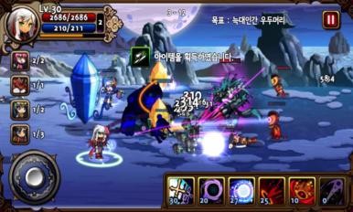 吸血鬼狂刀截图