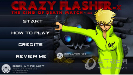 闪客快打7正式版截图