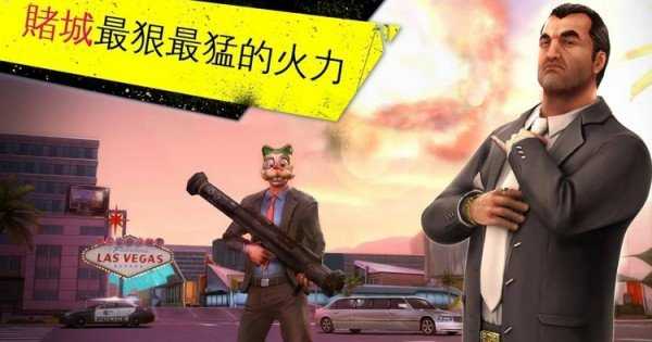 极品飞车12汉化补丁截图