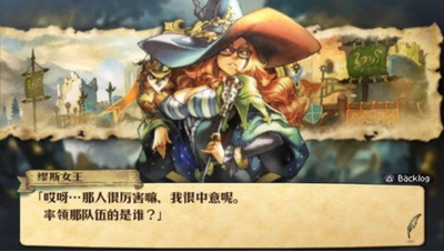 大骑士物语截图