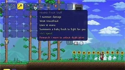 泰拉瑞亚助手截图