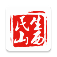 三晋通