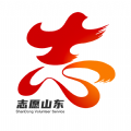 志愿山东下载 志愿山东（V1.4.8）手机版
