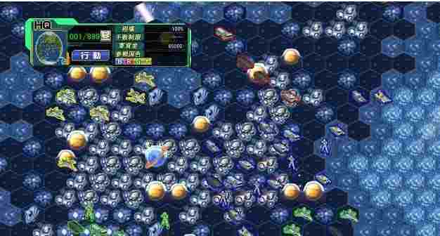 大战略战场的霸者截图