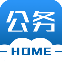 公务之家下载 公务之家（V1.8.4）破解版