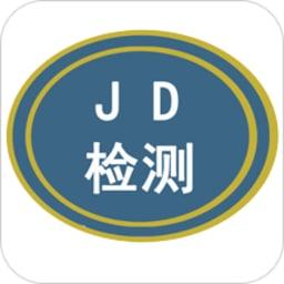 微脉圈下载 微脉圈（V9.1.9）安全版
