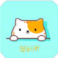猫鱼字帖