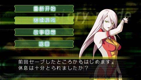 地狱犬计划截图