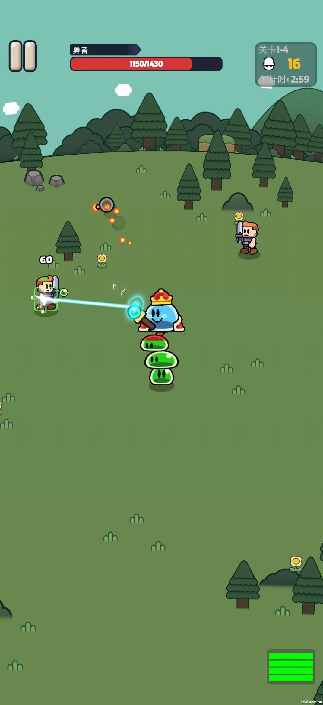 又双叒史莱姆截图