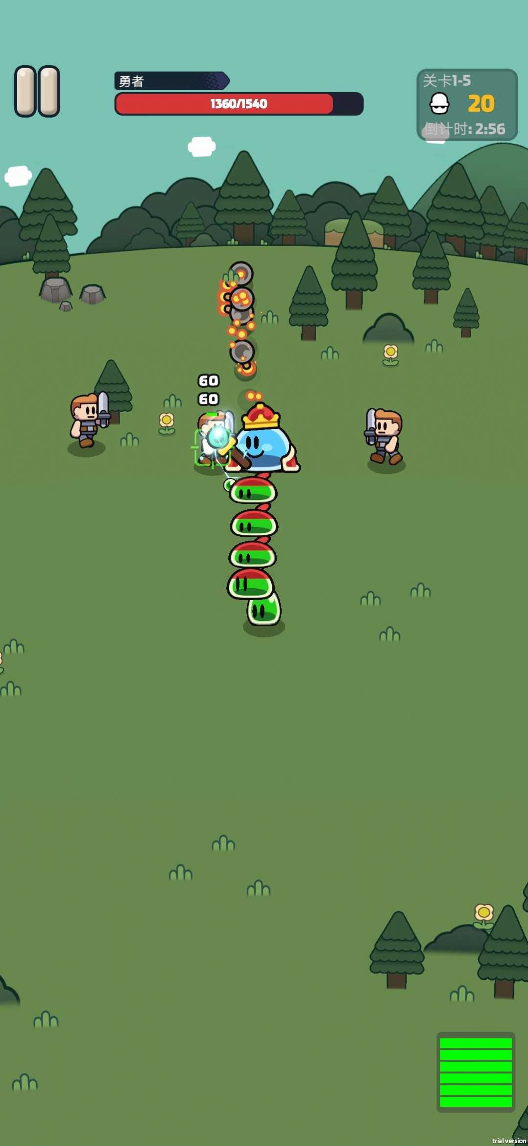 又双叒史莱姆截图