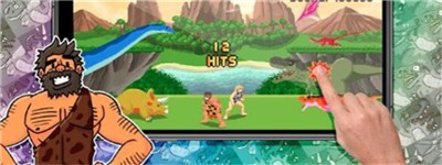 超级恐龙拳截图