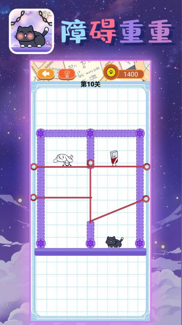 萌宠波波公社截图