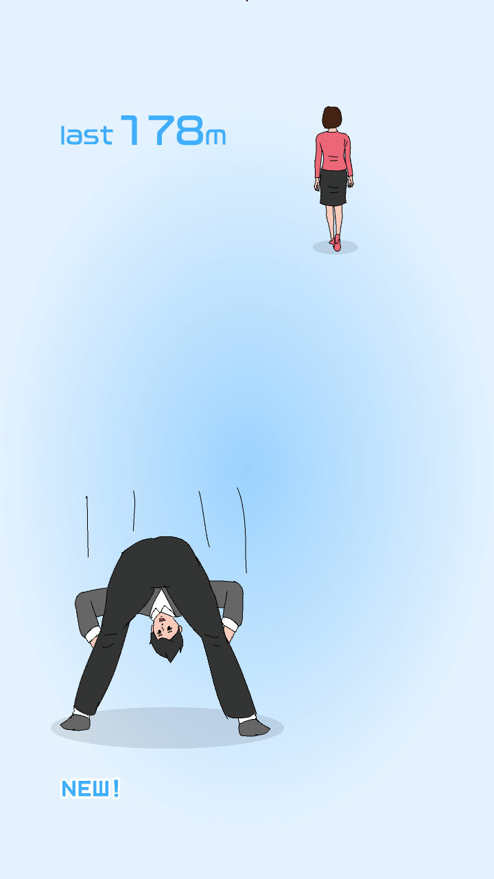 奇怪的追随者截图