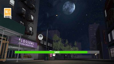 逃离像素之家截图