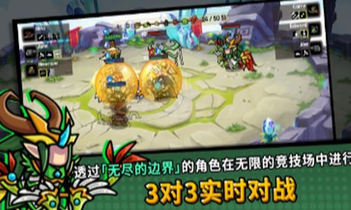 今天也来一场截图