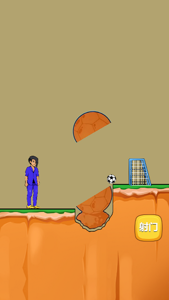 全民头脑大比拼截图