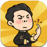 武馆模拟器v1.0.4