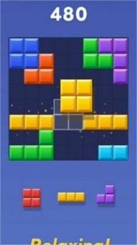 方块爆炸大师截图