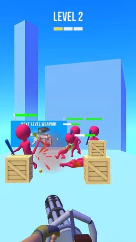 彩弹射击3D截图2