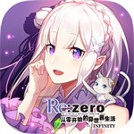 从零开始的异世界生活下载v2.2.0-从零开始的异世界生活游戏下载中文版