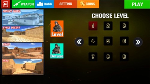 最高的射击者截图