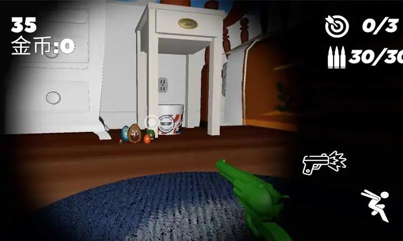 安迪的电子动画中文版截图