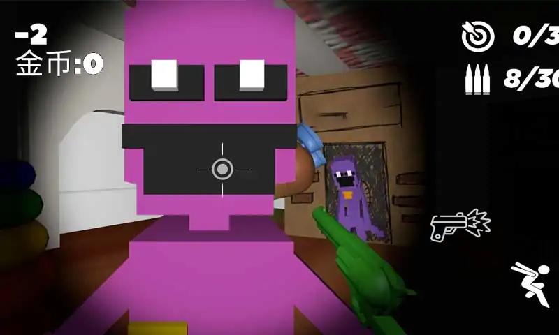 安迪的电子动画中文版截图