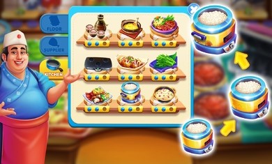 美味的街道游戏截图1