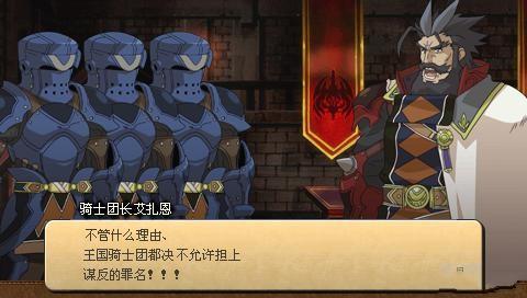 荒野兵器XF截图