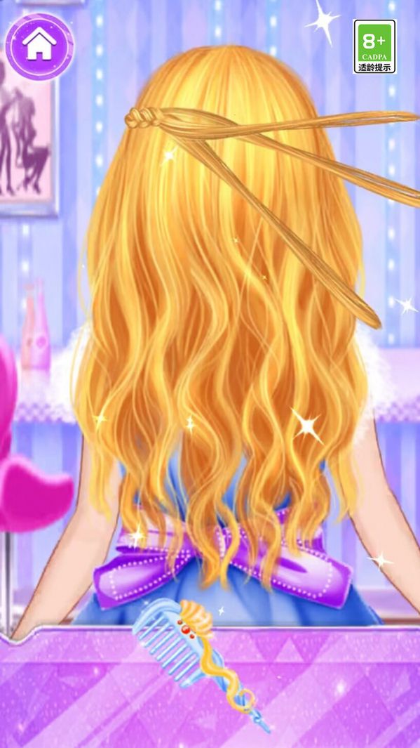 剁手也要美小游戏免广告版截图