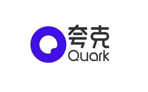 夸克浏览器电脑版截图