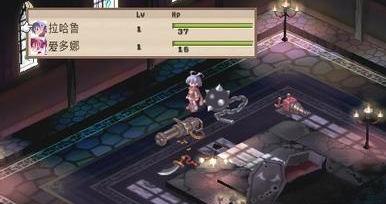 魔界战记携带版截图