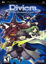 约束之地利维艾拉