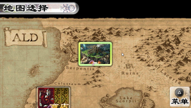 元素怪兽TD携带版截图