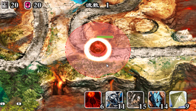 元素怪兽TD携带版截图