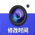 万能水印打卡相机下载 万能水印打卡相机（V2.8.9）纯净版