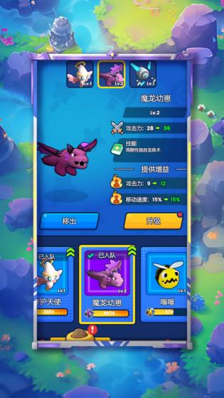 疯狂暴击小子截图