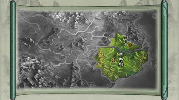 仙绣剑缘录手机版截图