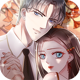 豹系男友的千层套路手游