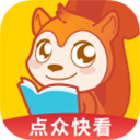 点众快看小说官