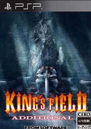 国王密令附加版