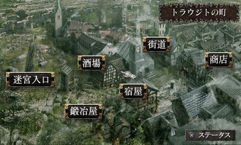 国王密令附加版截图