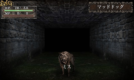 国王密令附加版截图